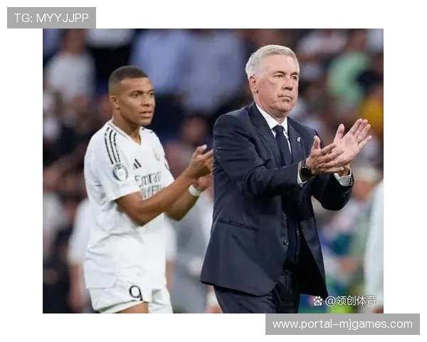 安切洛蒂谈联赛争冠：剩余赛程需每场当作决赛应对