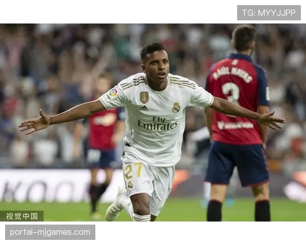 维尼修斯接受专访，谈种族歧视与争夺本季西甲金靴的目标